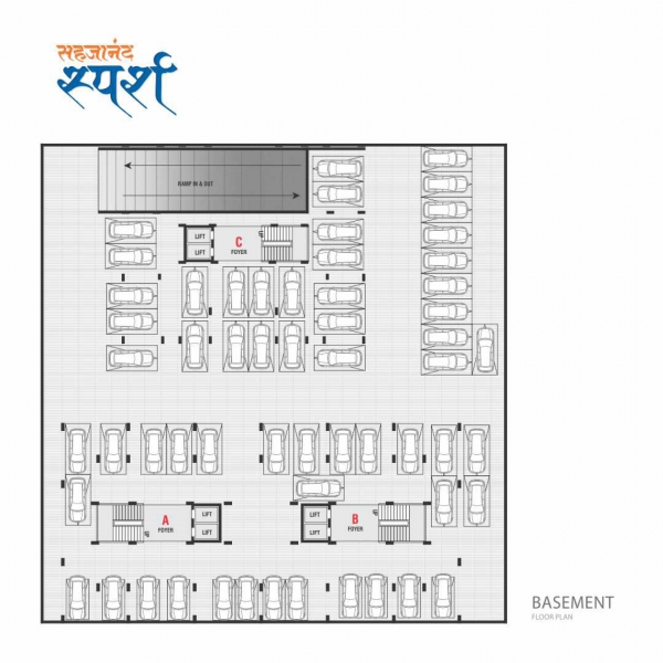 Basement Floor Plan Sahajanand Sparsh